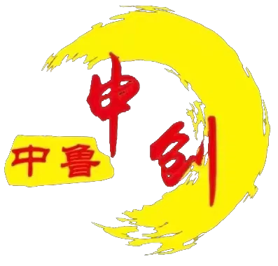 Caoxian Shenchuang Holzindustrie Co., Ltd